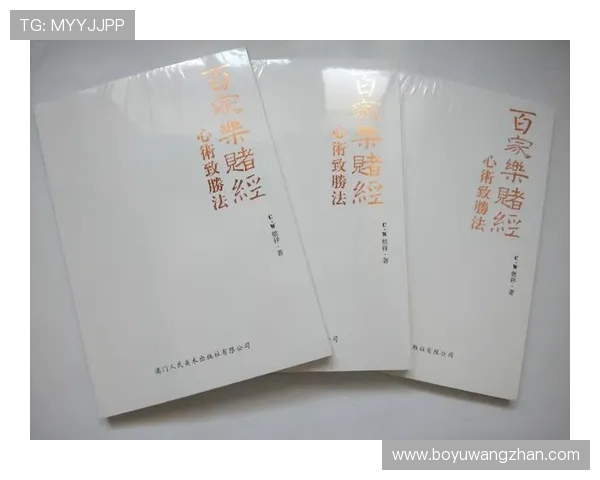 申博太阳城百家乐即日上线：无需等待即刻开启您的豪华博彩之旅