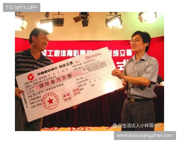 顶旺亚洲娱乐在线最新优惠活动不断，丰富奖励助你轻松赢取丰厚奖金