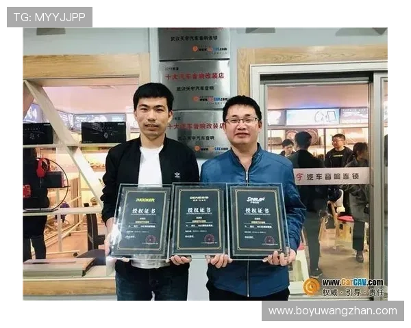 开云电子娱乐官方为玩家打造安全可靠的线上娱乐体验与优质客户服务